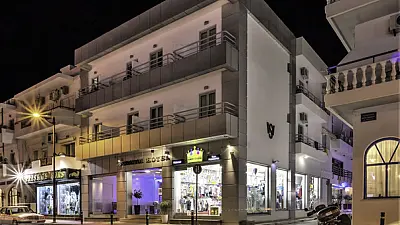 Sergios